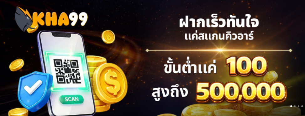 Screenshot 2026-02-18 141011